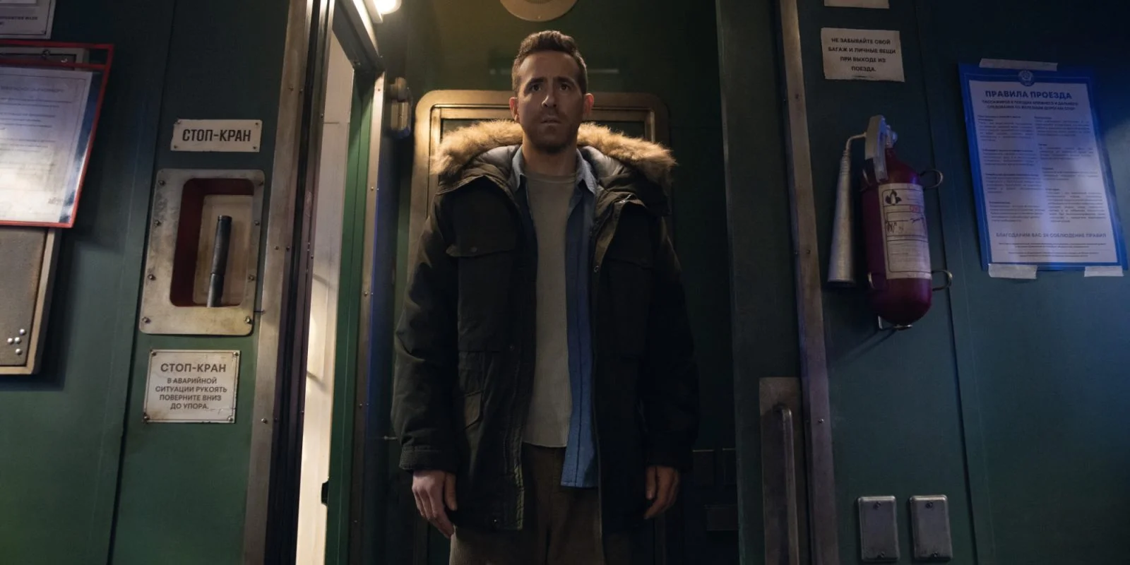 Ryan Reynolds Shines in Apple TV’s New Spy Thriller, Mayday